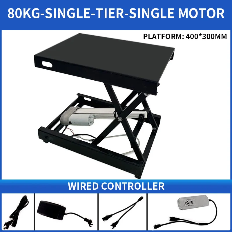 Mini Electric Lifting Platform, Remote-Controlled Scissor Lift Stand, Double-Deck, Dual-Motor Maintenance Platform
