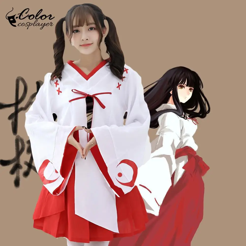 Color Cosplayer Jap…