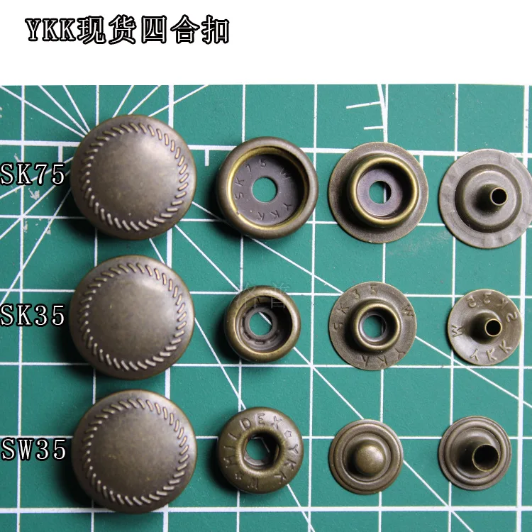

YKK Metal Four-in-one Buckle Invisible SK75 SK35 SW65 SW35 BSX Bronze 100 pieces
