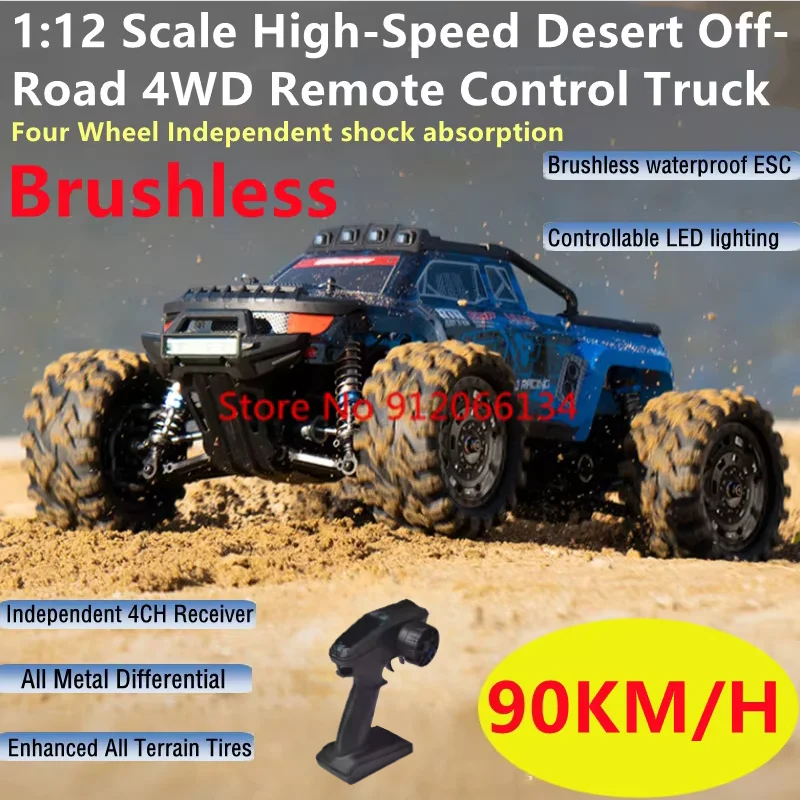 المهنية الصحراء 90 km/ساعة عالية السرعة على الطرق الوعرة 4WD مركبة يتم التحكم بها عن بُعد 1:12 فرش ممتص الصدمات الهيدروليكي التحكم عن بعد سيارات لعب #1