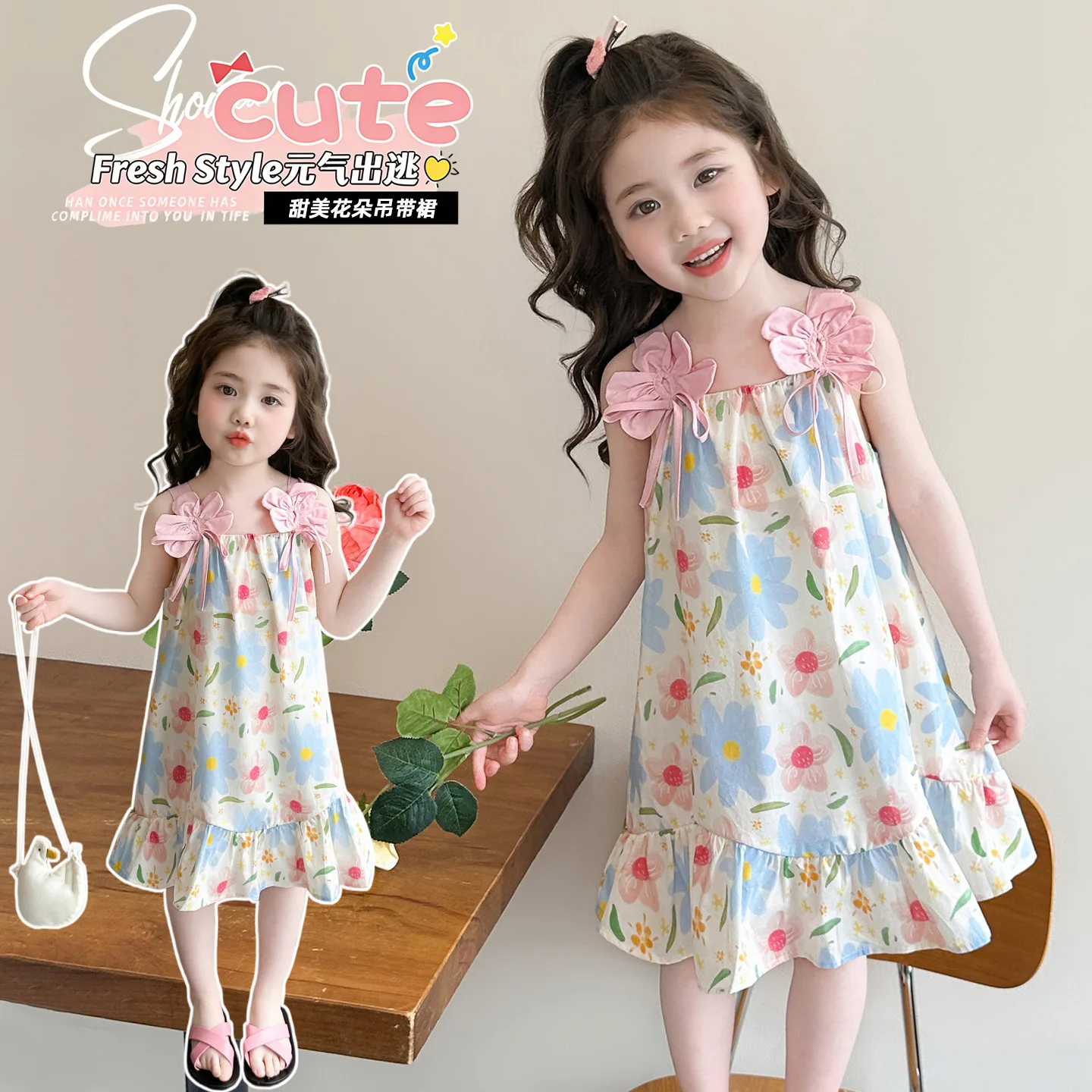 Girls' Vacation Suspender Skirt Summer 2026 New Children's Baby Girl Foreign Floral Dress Summer Princess Dress