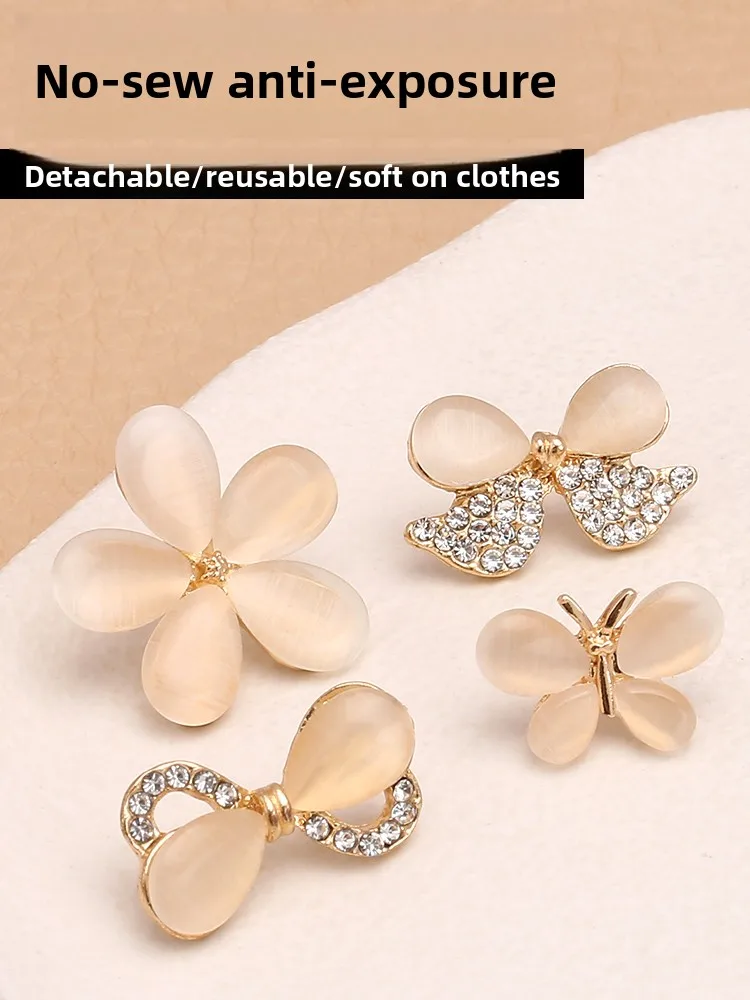 

Декоративные пуговицы-узелки для женщин, без пришивания, для фиксации подола рубашки, предотвращающие просачивание света, маленькие французские булавки-заколки