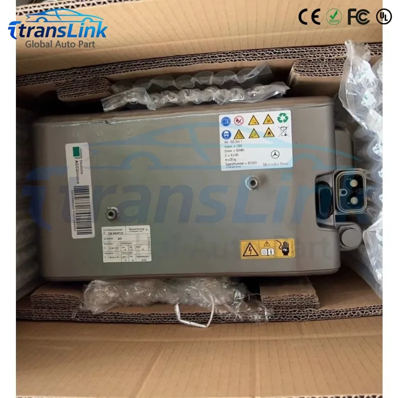 A2213430900 A2213400500 Original High Voltage Hybrid Battery For Mercedes-Benz S400 W221 3.5 HYBRID A2219020703 A2213431000