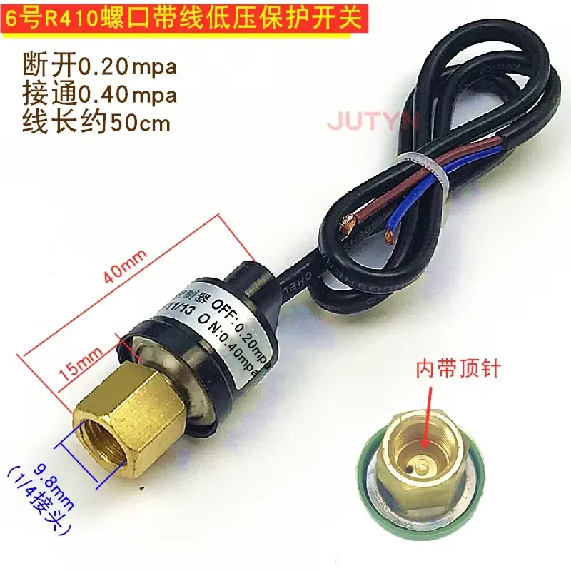 for No. 5 R410 AC Compressor Pressure Switch Low Pressure Protector Disconnects at 0.2 Connects at 0.4 Reliable Safety Guard