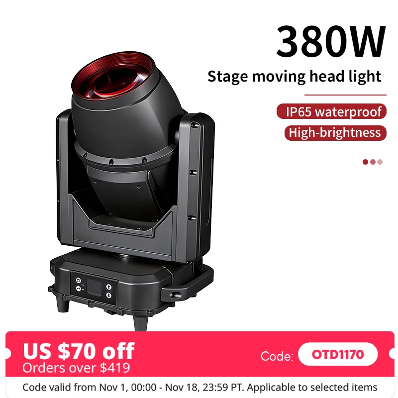 LED IP65 380W Beam Moving Head Light Waterproof  Colorful Rainbow Effect Atomization Outdoor Performance Stage Light