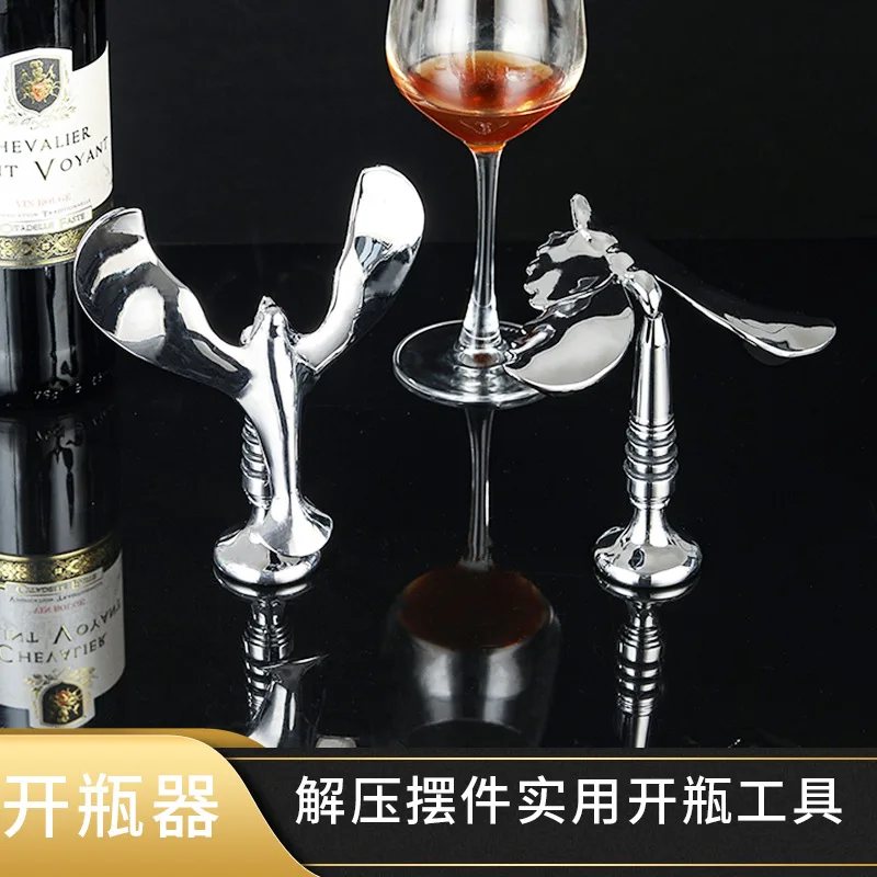 Flying bird bottle opener, balance bird suspension bottle opener, multifunctional zinc alloy beer opener, metal beer opener