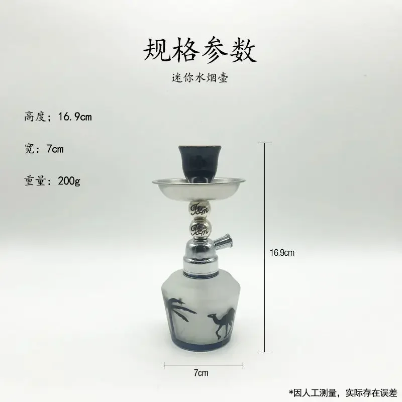 New Popular Bottle Water Pipe Portable Mini Hookah Shisha Tobacco Smoking Pipes Gift of Health Metal Tube Filter Smoke view 2