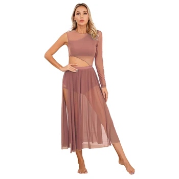 Vestido de dança lírica feminino recorte malha retalhos moderno dança latina contemporânea dancewear palco desempenho bailarina traje