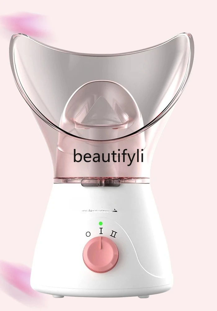 

Facial Steamer Hot Spray Device Home Beauty Device Negative Ion Nano Hydration Spray Device