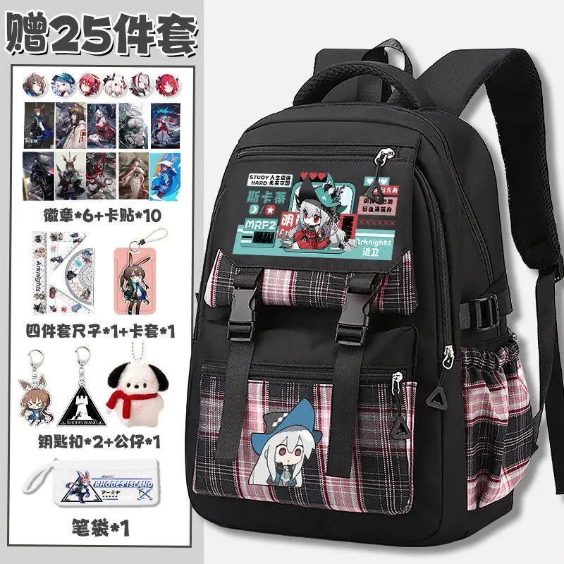 Arknights New For Men And Women, Large Capacity, Spine Protection, Anime Game, Versatile Student Plaid Backpack A