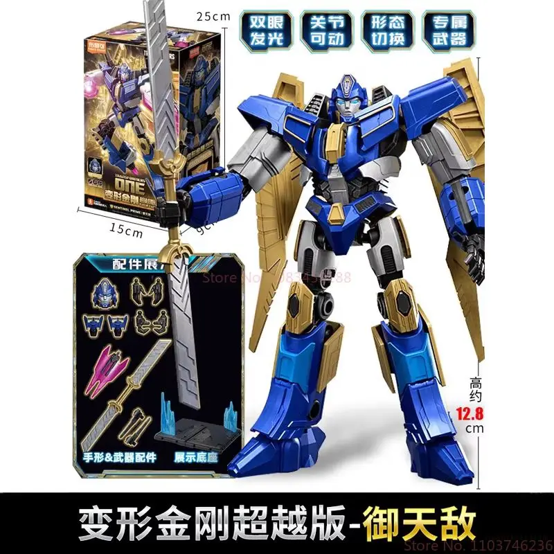 ขายใหม่ Blokees Transformers: หนึ่งอะนิเมะ Megatron Sentinel Prime Action Figure Classic Class Elita Decor เด็กของขวัญวันเกิด