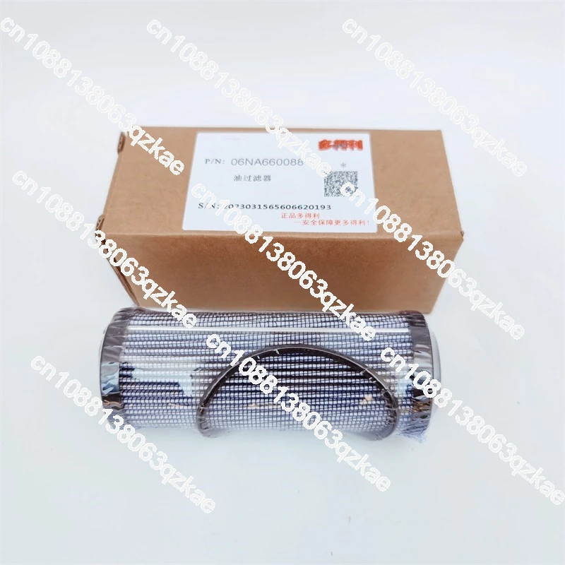 1 Piece New  Screw Compressor Refrigeration Parts Chiller Oil Filter 06NA660028 06NA660088