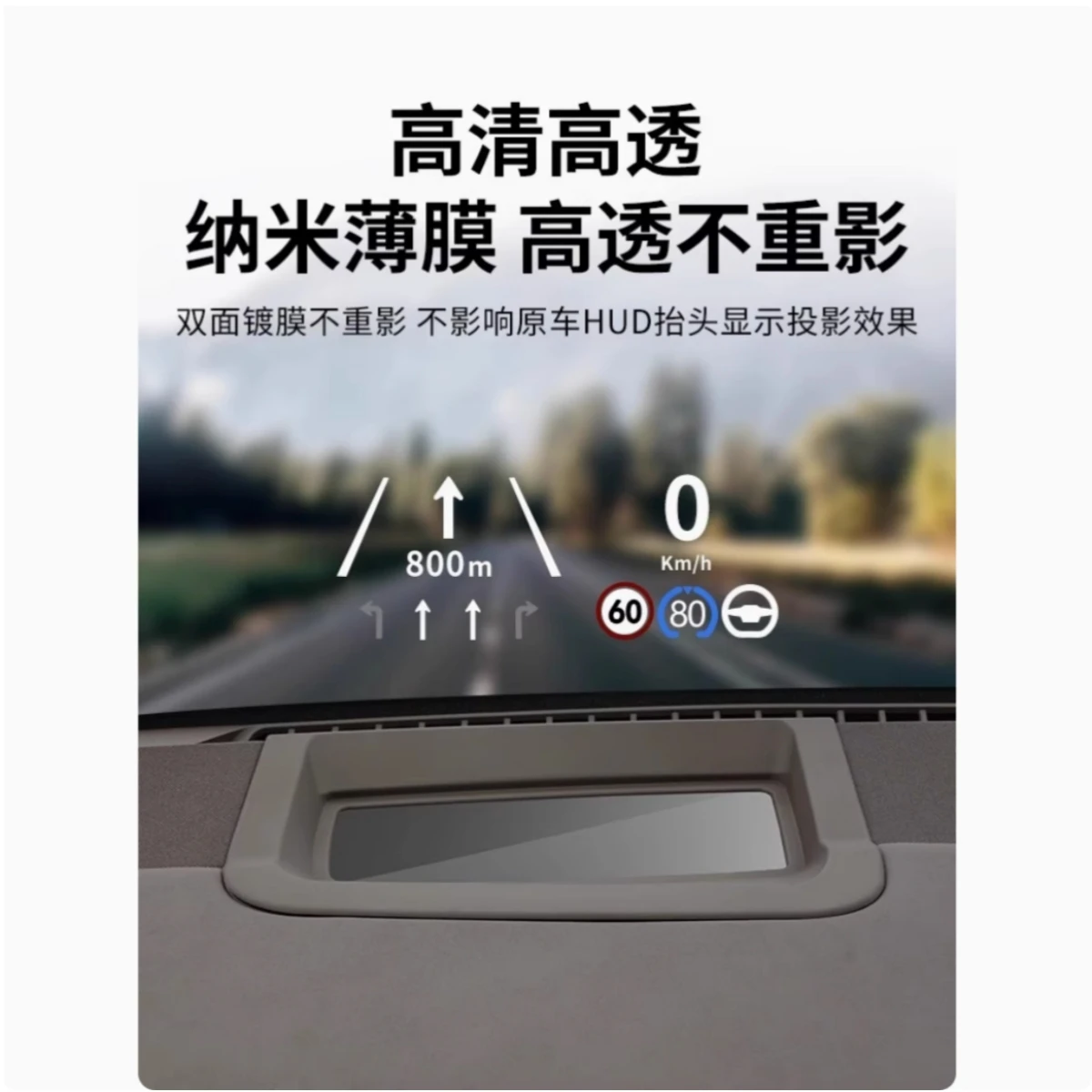 

For Huawei AITO M7 M8 M9 Car Styling Dedicated Head Up Display Protective Box Instrument HUD Protective Cover Accessories