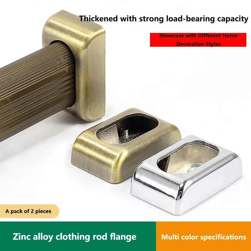 Thickened Wardrobe System with Fixed Flange Seat Drying Rod Pipe Seat Combined Clothes Tray And Rod Bracket for Home Organizatio