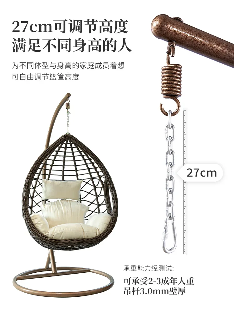 Basket rattan chair balcony hanging chair household indoor swing Internet celebrity bird\'s nest living room hanging orchid chair