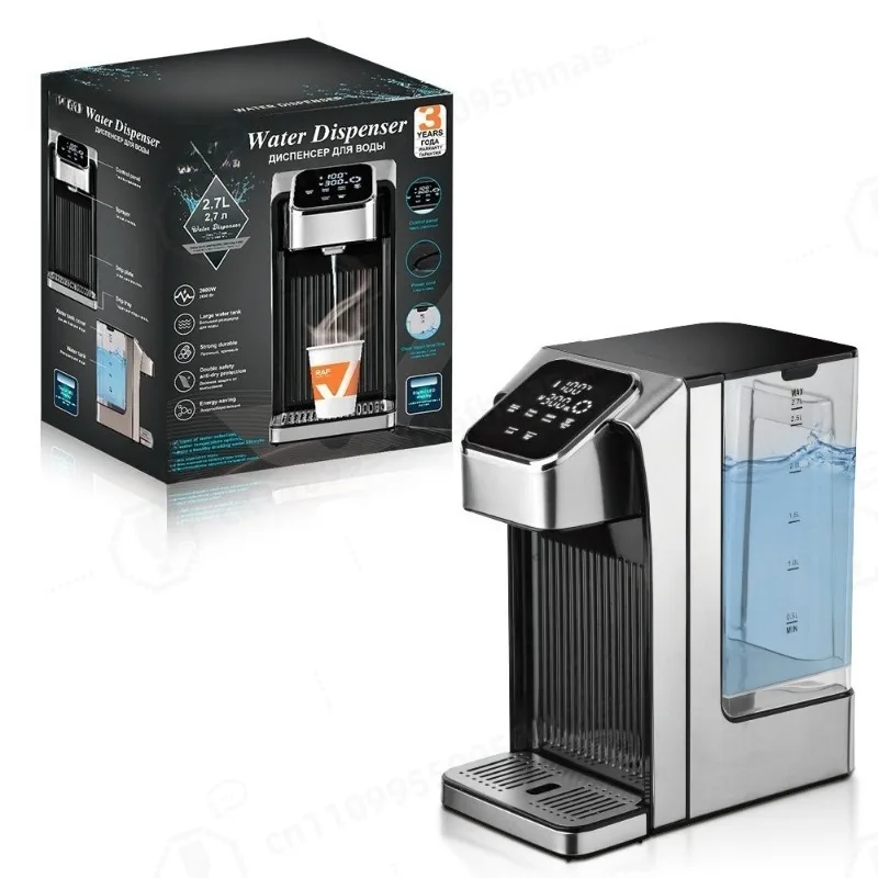 3L Desktop Instant Hot Water Dispenser One Touch Water Outlet Mini Household Quick Heating Water Boiler