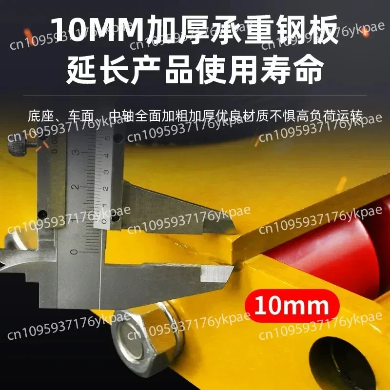 Boutique Combined Handling Small Tank XY Tank Car AB Wheel Heavy Ground Cow Turtle Car Steel Wheel Shifter
