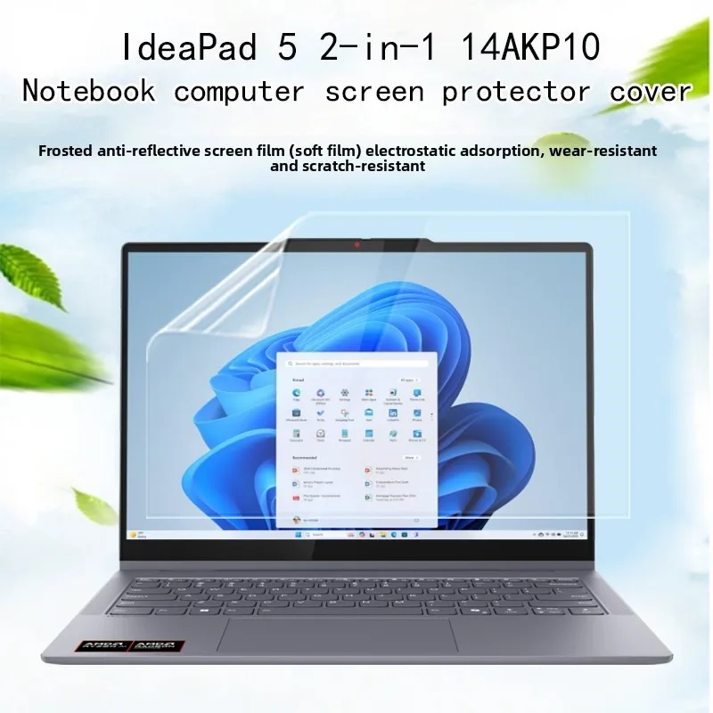 Für Lenovo IdeaPad 5 2-in-1 14 iA10 Notebook-Displayschutzfolie, Tastaturabdeckung, ultraklare, blendfreie Abdeckung/Anti-Blaue Folie