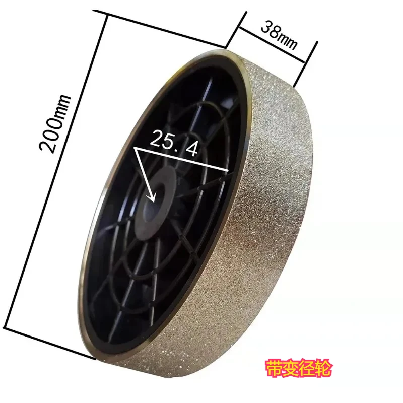 電気メッキコーティングされたダイヤモンド研削シャープナーホイールアクセサリーディスク直径-200-ミリメートル幅-38-ミリメートルガラスタングステン鋼研磨用