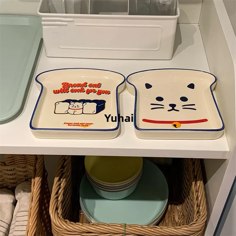 Cartoon Toast Bread…