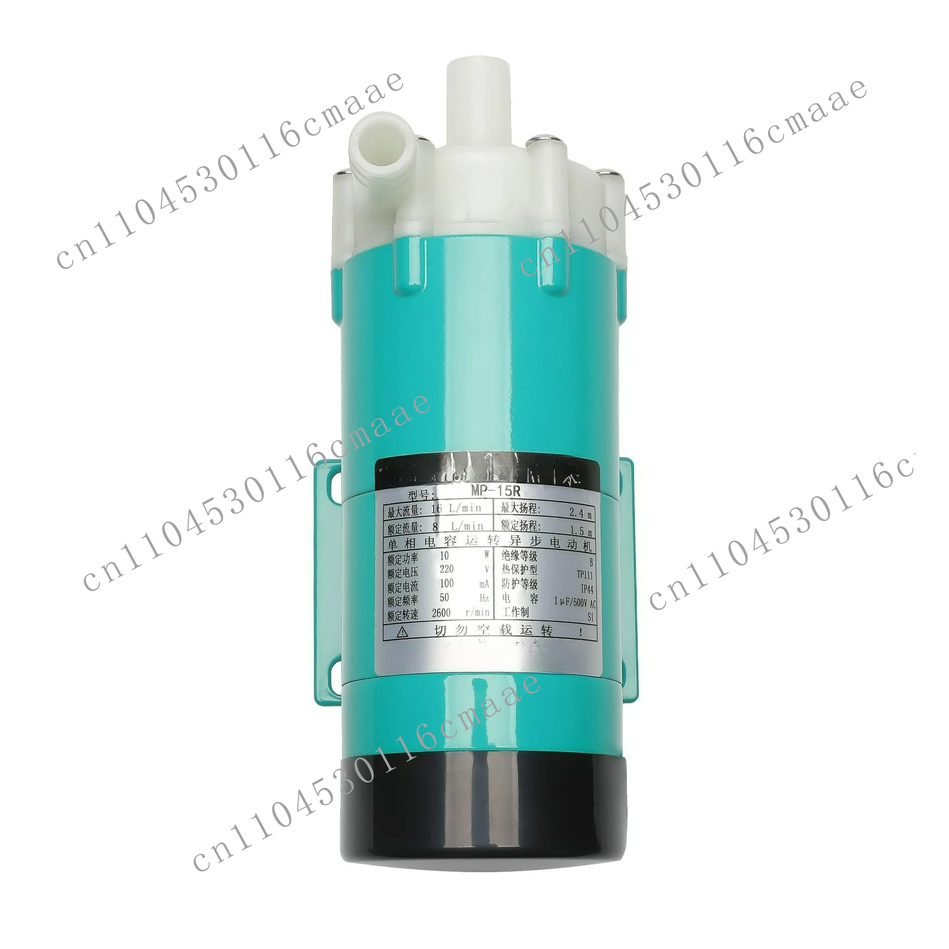 Supply MP-15R micro magnetic pump corrosion-resistant magnetic drive circulating pump chemical horizontal magnetic pump