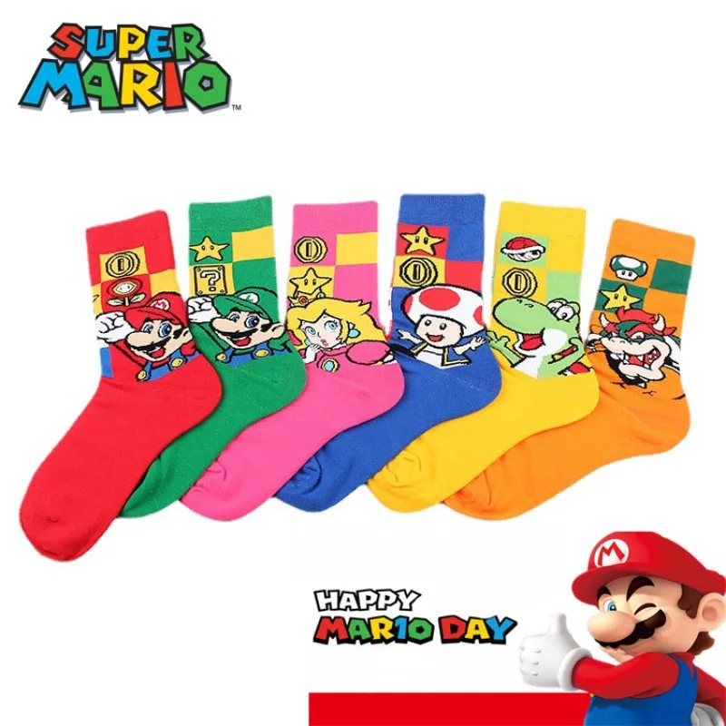 Super Mary Series M… - image