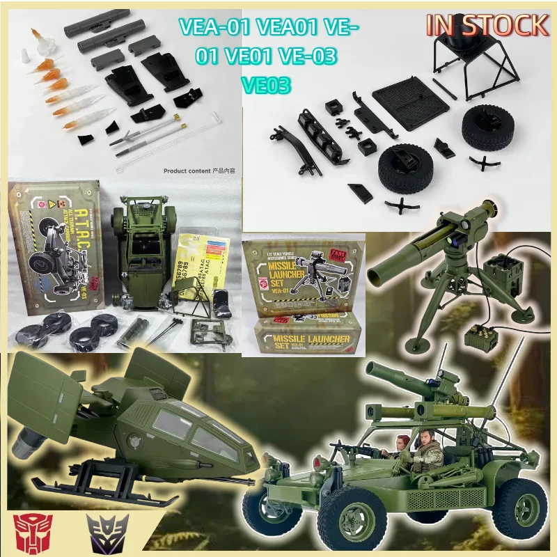 

【IN STOCK】 Original Product VEA-01 VEA01 VE-01 VE01 VE-03 VE03 Toy Gift Collection Fan Hobbies Children's Hobby Toys