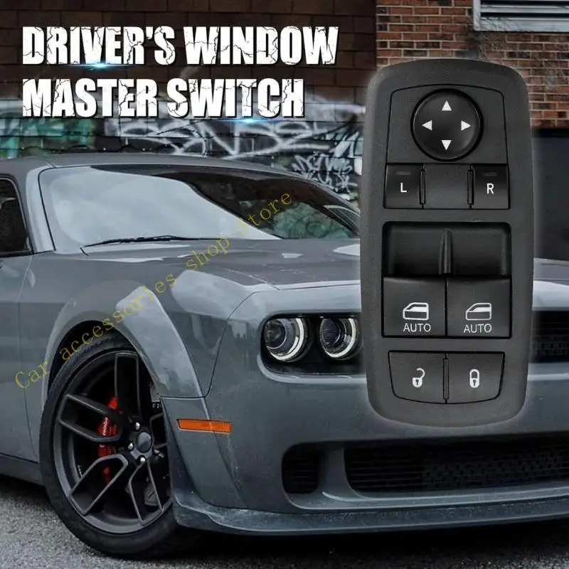 مدير نوافذ كهربائي قوي لتجنب المنافس 2015 2017 ضد منفذ محدد الصدمات وخطة تثبيت اللعب