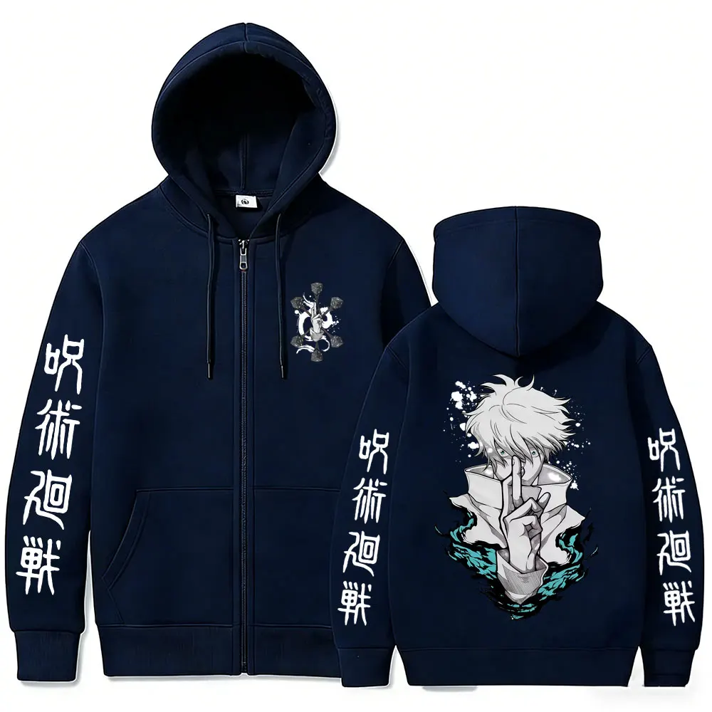 Anime Jujutsu Kaisen Gojo Satoru Merchandise Reißverschluss-Hoodie für Männer und Frauen Cartoon Manga Zip-Up Jacke Cosplay Übergroßer Zip-Up Sweatshirt – Detail 4