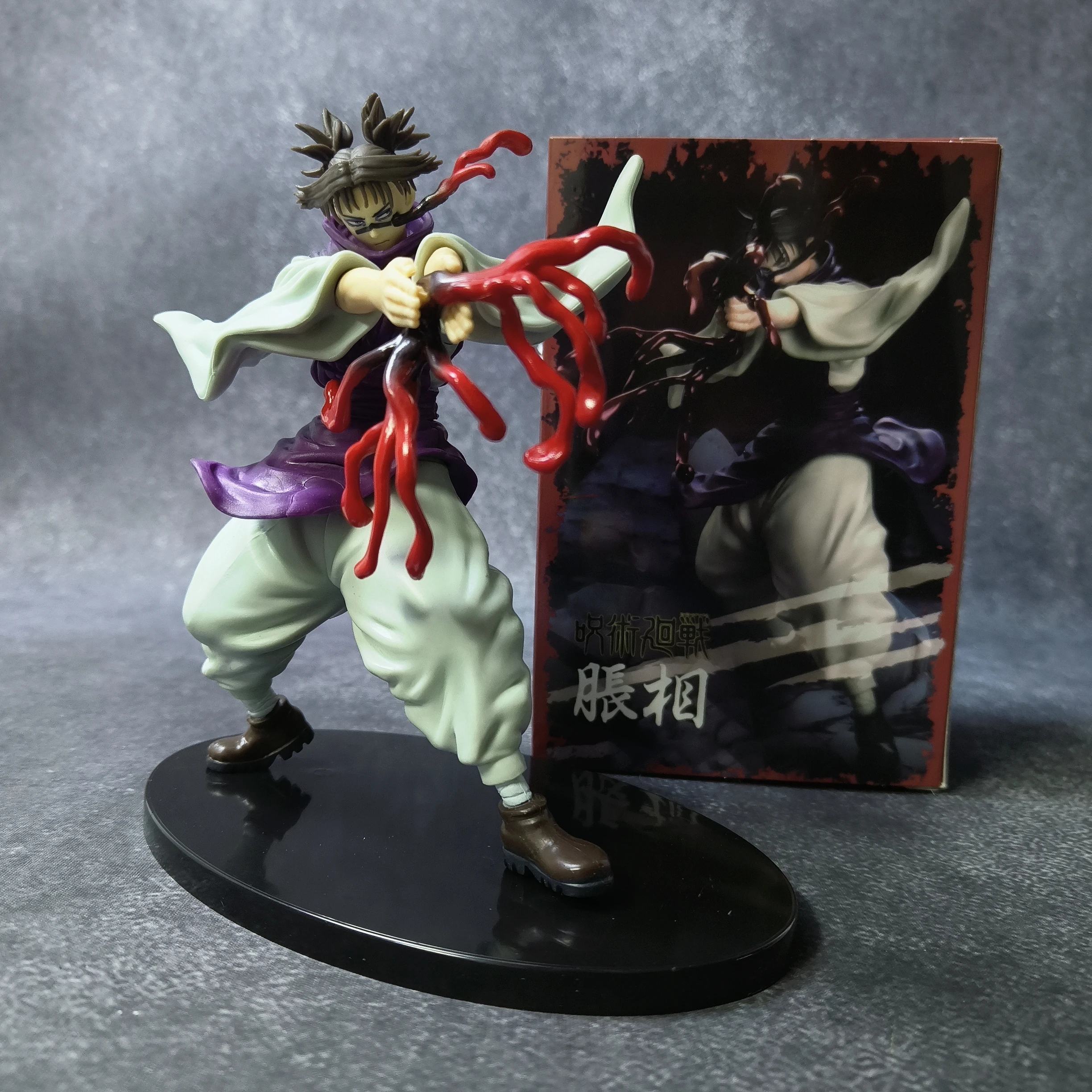 

Anime Jujutsu Kaisen Choso Character Cosplay Doll Statue PVC Model Collectible Toys Desktop Decoration Gift