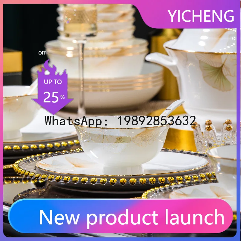 

LYY Dish Set Household High Temperature Ceramic Dish Set Bone China Tableware