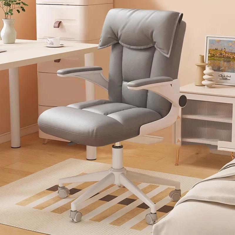 Reading Conference Office Chair Swivel Study Playseat Ergonomic Office Chair Luxury Designer Living Room Stoel Home Furniture