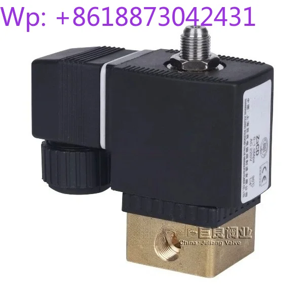 Shanghai Julang Z3CD-1-2-P-B-K two-position tee G3/8, G1/4 threaded brass 0.1MPA normally closed