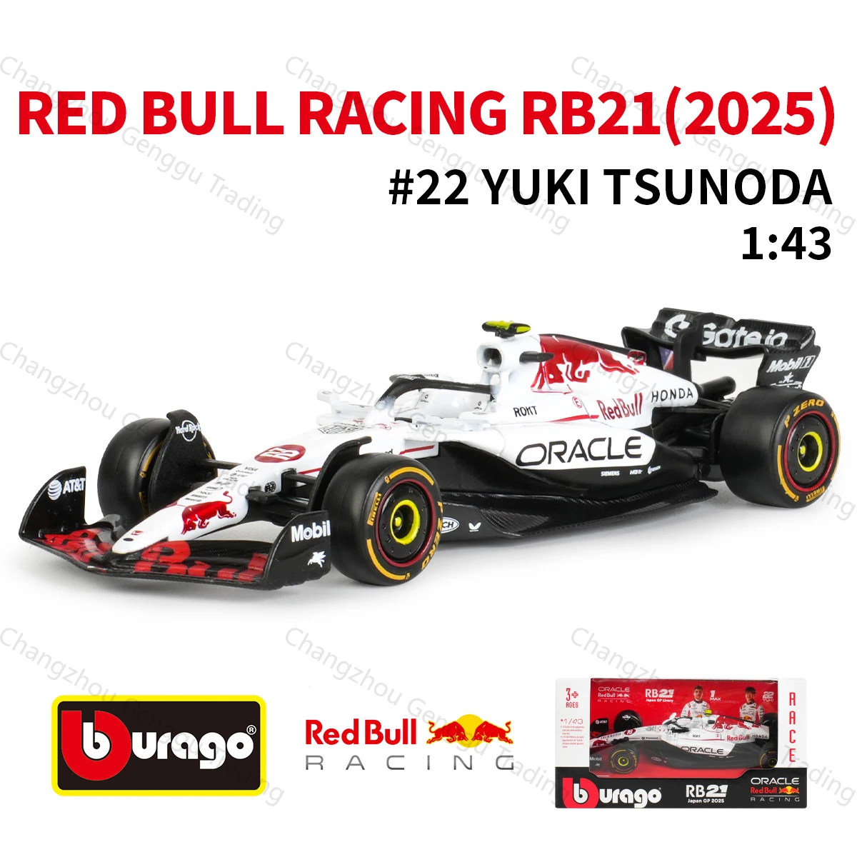 Bburago 1:43 2025 Red Bull RB21 Japan GP F1 Formula Car Static Die