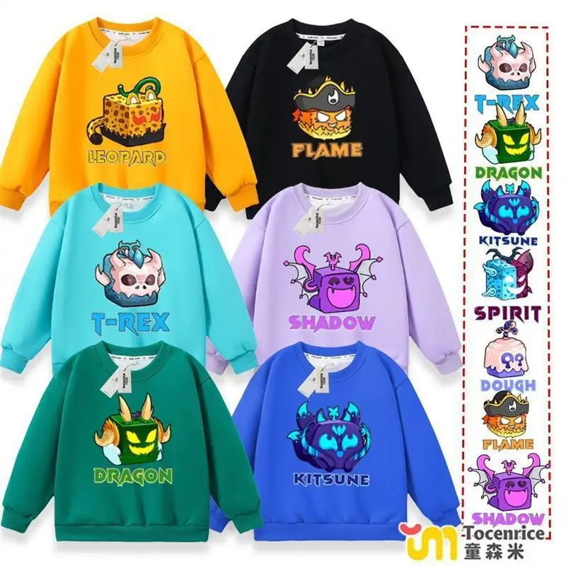 Blox الفواكه هوديس للأطفال ازياء الكرتون Blox الفواكه التنين الظل ملابس الأطفال هوديس البلوز طالب هوديس #1