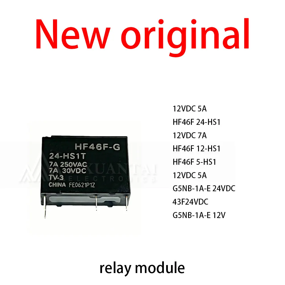 

10Pcs/Lot New original 12VDC 5A HF46F 24-HS1 12VDC 7A HF46F 12-HS1 HF46F 5-HS1 12VDC 5A G5NB-1A-E 24VDC 43F24VDC G5NB-1 relay mo