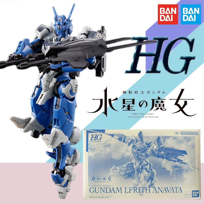 

Bandai HG 1/144 GUNDAM Anime Model The Witch From Mercury LFRITH ANAVAT PB Limited Action Figure Assembly Model Toy Gift for Kid