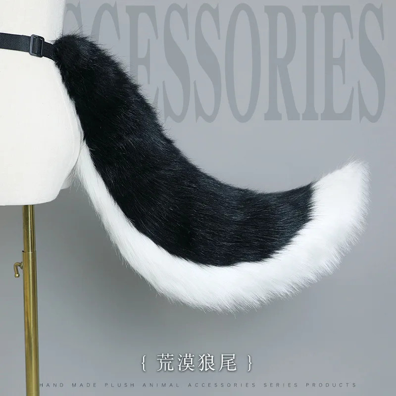 Handmade Beast Tail Wolf Tail Cute Plush Dress Up Party Comic Show Beast Tail Cosplay Props Simulation Beast Tail 80cm