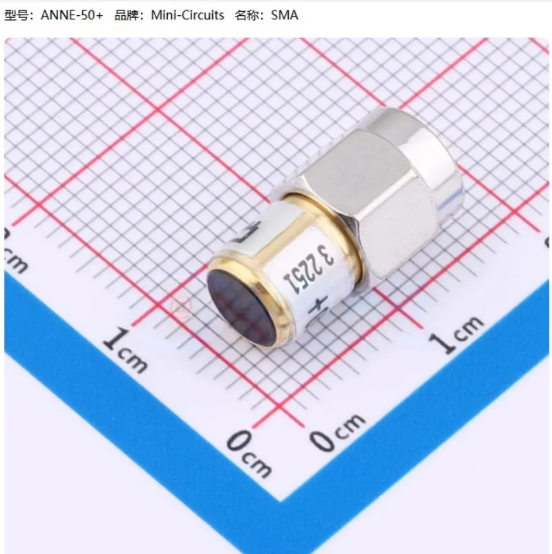 ANNE-50+ Frequency 18GHz RF series SMA impedance 50Ω