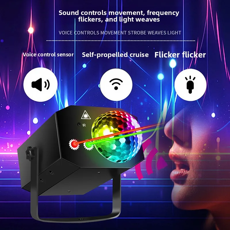 Cross-border stage light Colorful voice-activated rotating bar KTV atmosphere LED magic ball Laser light Laser light