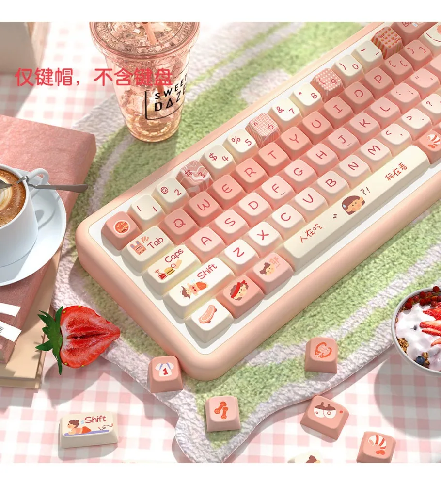Keycap Girls High-value Girls Powder Keycaps PBT Hot Sublimation MDa Highly Cute Keycaps