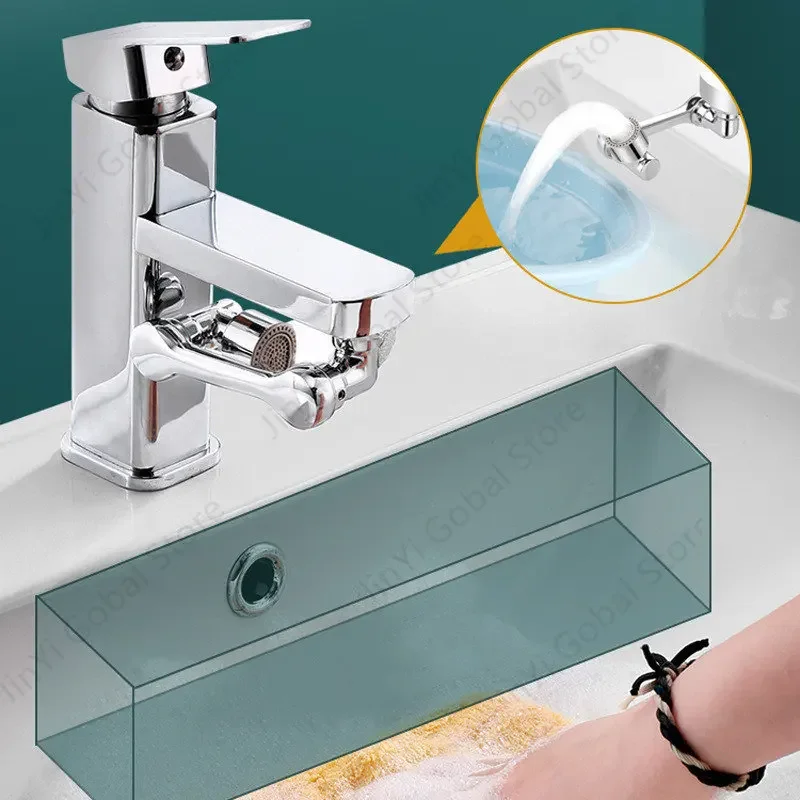 1440° Rotatable Multifunctional Extension Faucet Universal Faucet Splash Filter Bathroom Basin Kitchen Tap Nozzle Extend Adapter