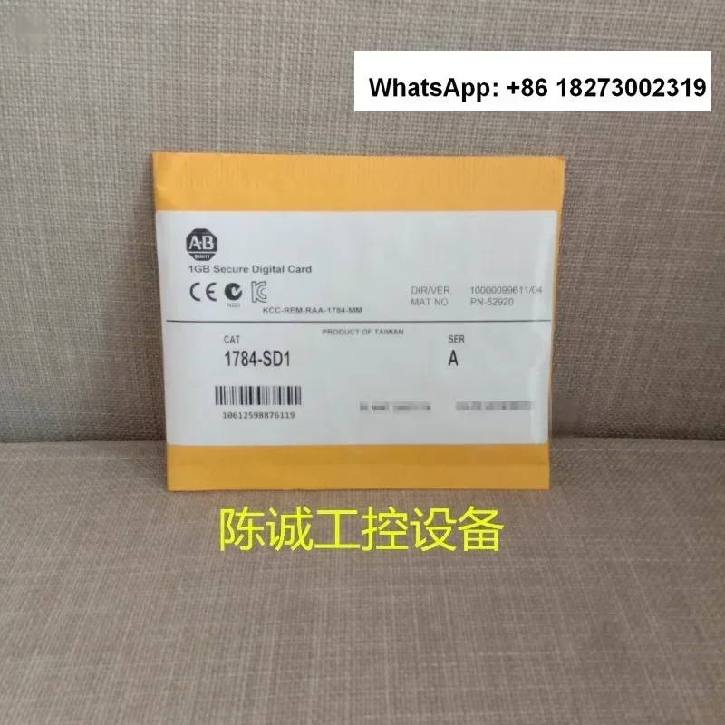 

Карта памяти AB 1784SD1, оригинальный запас