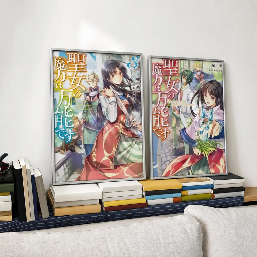 Anime The Saint's Magic Power is Omnipotent Poster Self‑Adhesive Waterproof Coffee House Bar Wall Art Sticker Room Home Decor