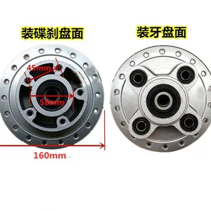 8 cg-125 - №6 fren diskinin en çok satan ürünleri