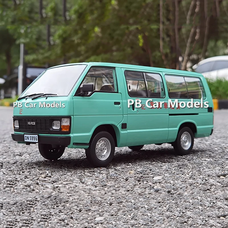 1:18 Original Hiace van YH50 Young and Dangerous Edition Simulation Car Model Ornament Collection