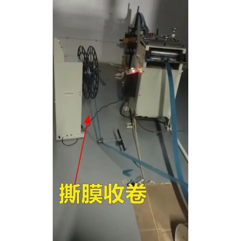 เครื่องรีดขอบม้วนวัสดุที่ไม่ใช่โลหะ เครื่องม้วนอัตโนมัติ