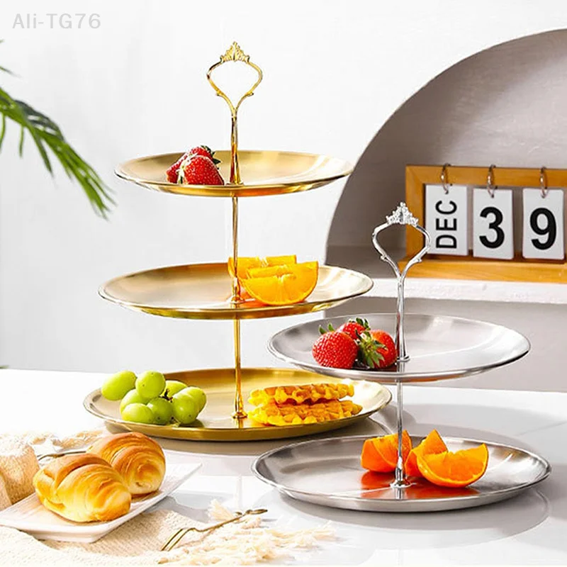 [P] 2/3layer Stainless Steel Cake Tray, Cake, Snack Plate, Birthday, Wedding Party Dessert Stand, Table Dessert Display Stand