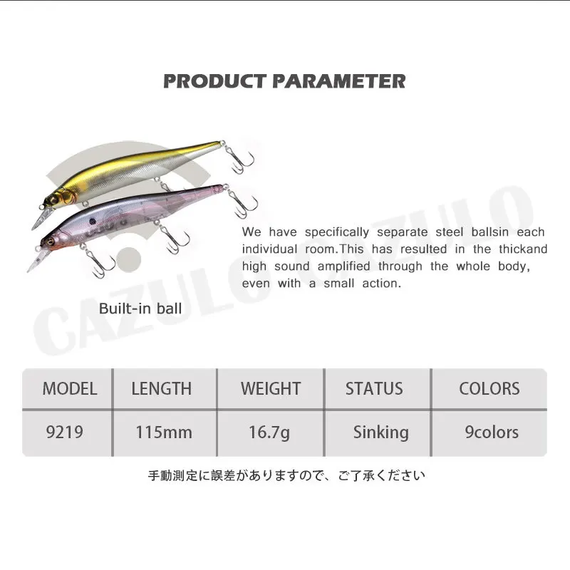 เหยื่อปลอมตกปลาแบบแข็งขนาด115มม. 16.7ก. เหยื่อชุดอุปกรณ์ตกปลาปลาซิว