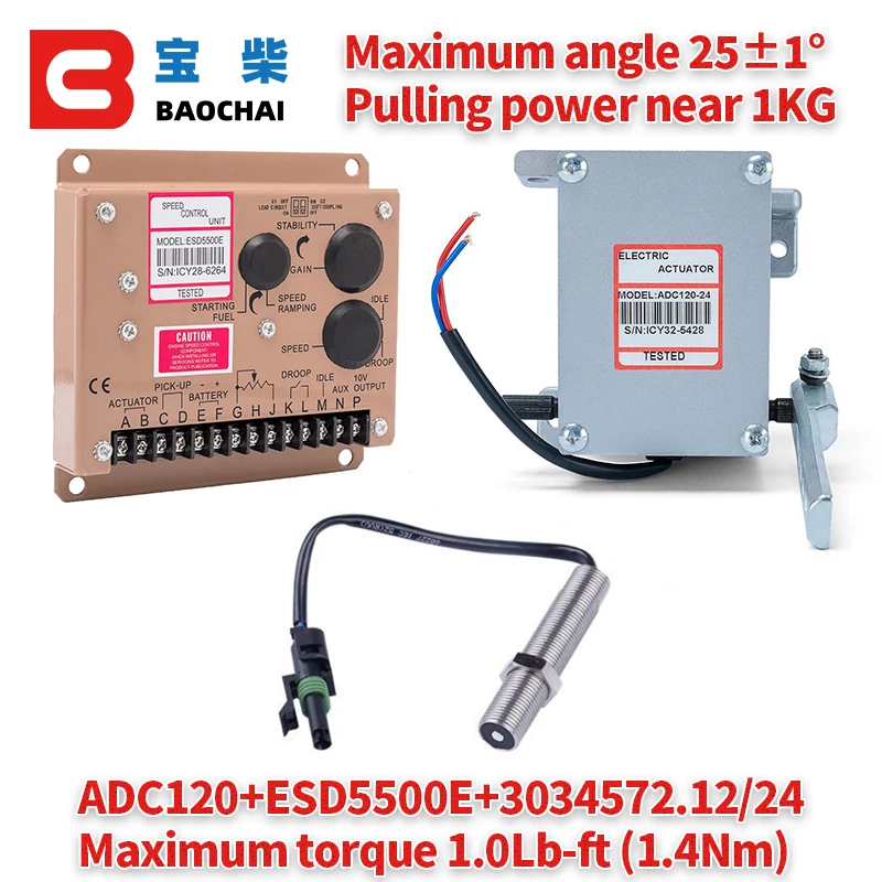 High Quality Actuator ADC120 Diesel Generator Governor 1 Set ADC120 Actuator 3034572 Pickup Sensor ESD5500E Speed Controller